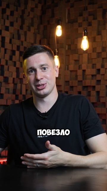 Подписывайтесь! На канале вас ждет еще больше роликов.