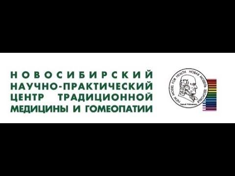 лекция про лекарственное обострение