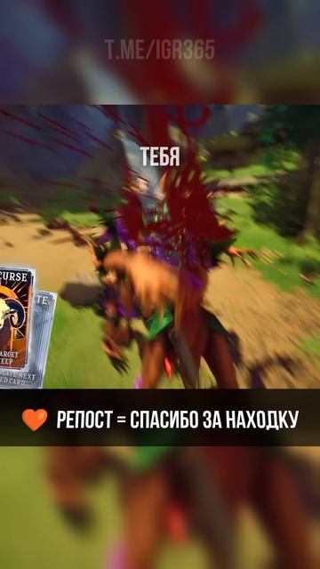 💎 Инди находка дня • 7 • Deckmancers