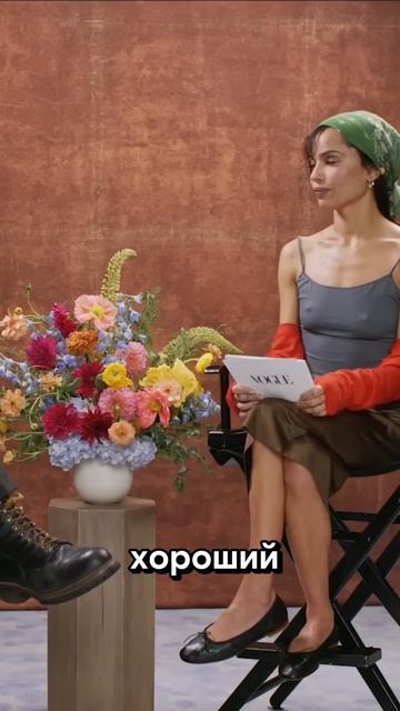 В чем твой секретный талант?