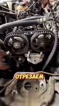 Замена ремня ГРМ не сбивая метки