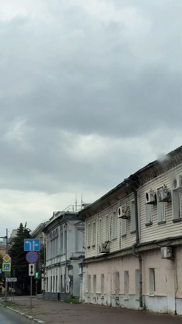 Ульяновск