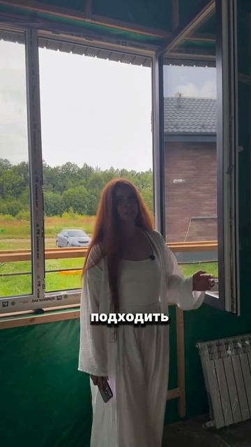Окна Kömmerling