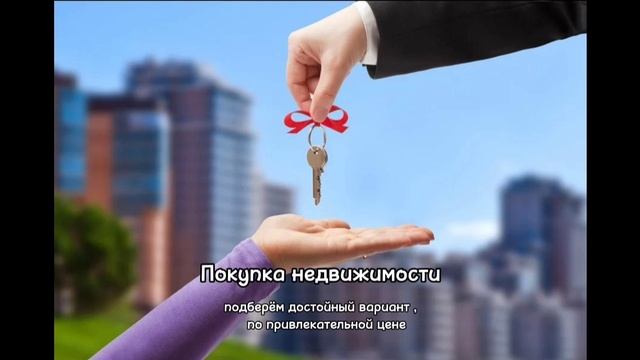 VID_20250830_201739