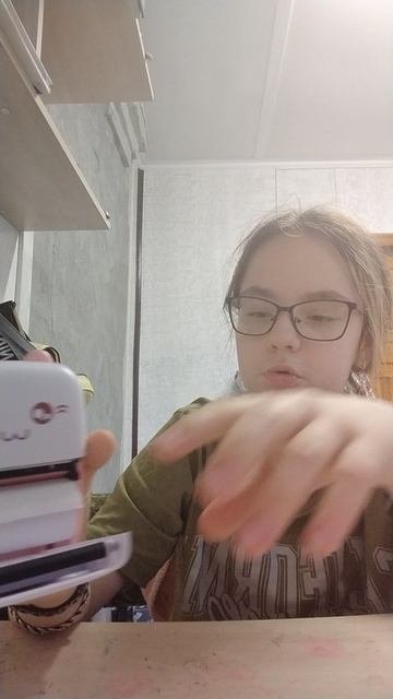 финал распоковки