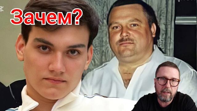 Зачем？