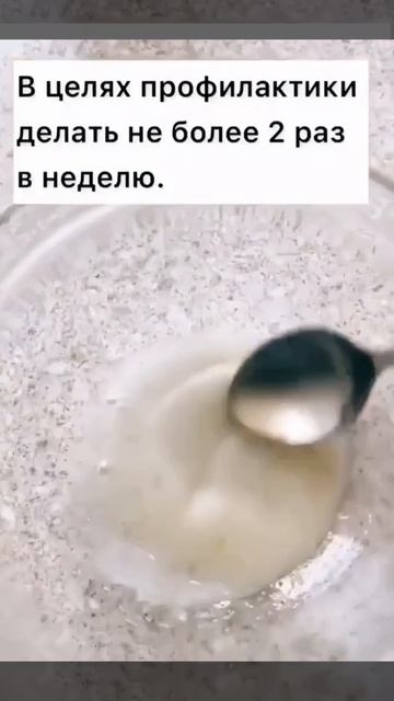 💅 Делаем молодые ручки