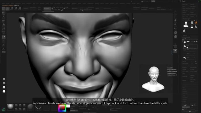 Week 2 - 0 The High Poly