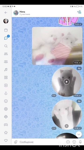 InShot_20250829_185553602.mp4