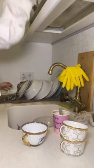 VID_20250830_125213_930.mp4.mov