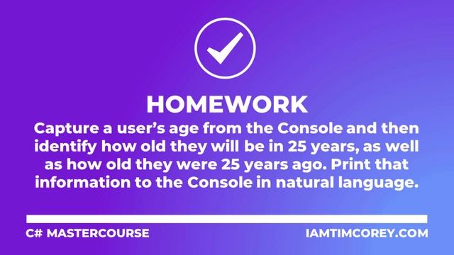 031. Домашнее задание - Преобразование типов