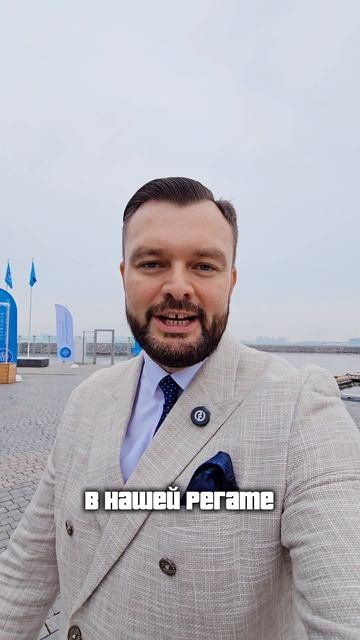РЕГАТА ⛵

Корпоративная регата - прекрасный вариант тимбилдинга для компаний. Командообразование вку