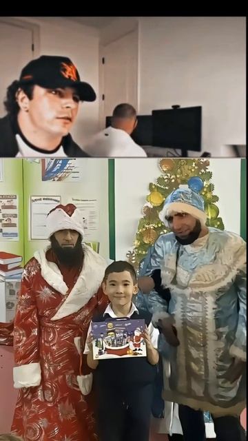 смешнявка