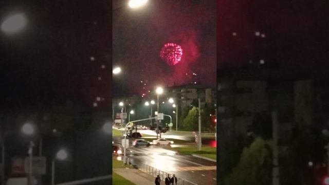 Бим бам пин пан