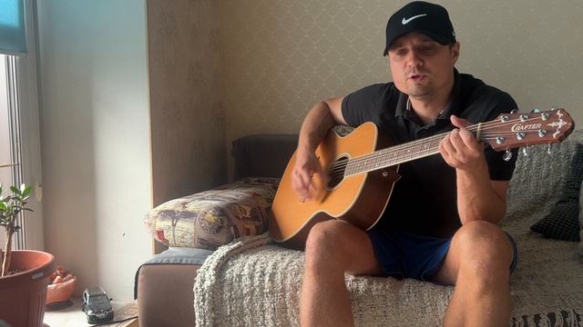 Тимур Темиров - Небо над землей (гитара, Cover)