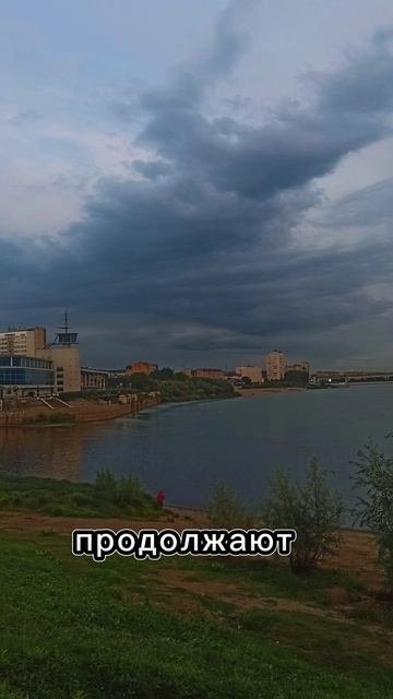 Omsk.mp4
