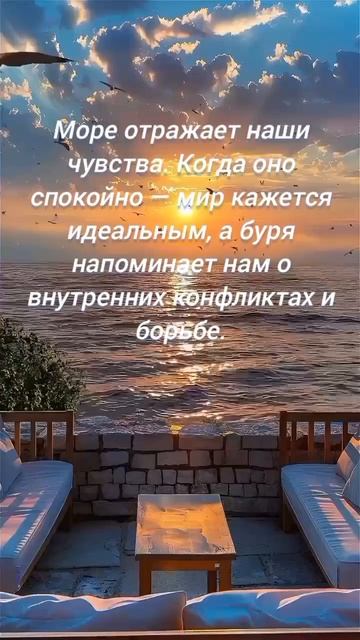 Видеооткрытка с цитатами