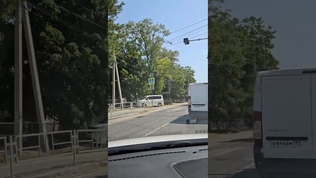 АНАПА‼️
