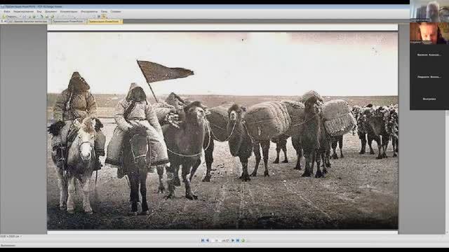28.08.25 АВГУСТОВСКИЙ ФИНАНСОВО-ЭКОНОМИЧЕСКИЙ ЭПИФАНЬ — ФОРУМ К НАЧАЛУ УЧЕБНОГО ГОДА. День 2.