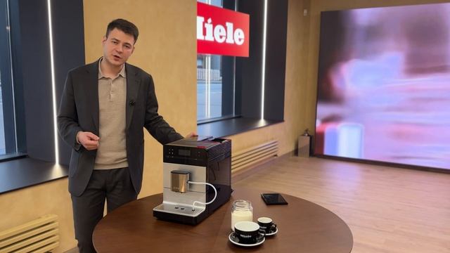 Miele CM 5510 Silence — любимый кофе в одно касание