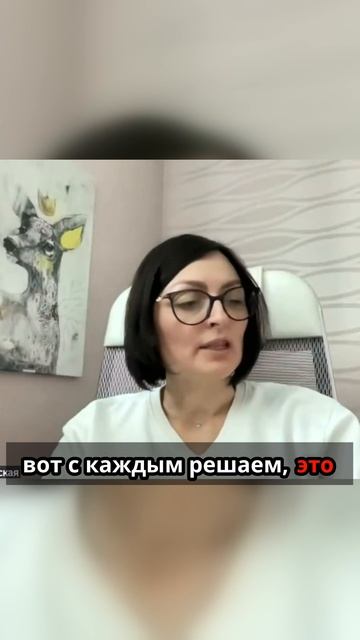 Готовность транслировать проект