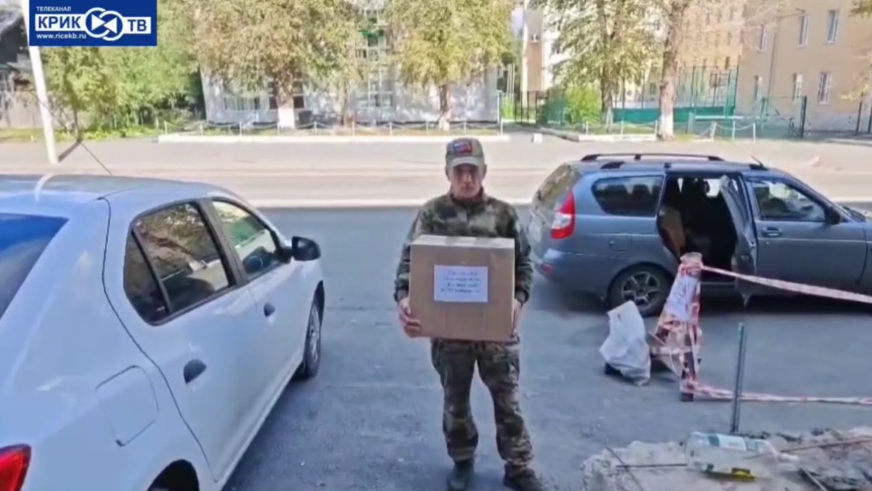 Телеканал «КРИК-ТВ» объявляет о сборе 66-ой фуры гуманитарной  помощи для участников СВО