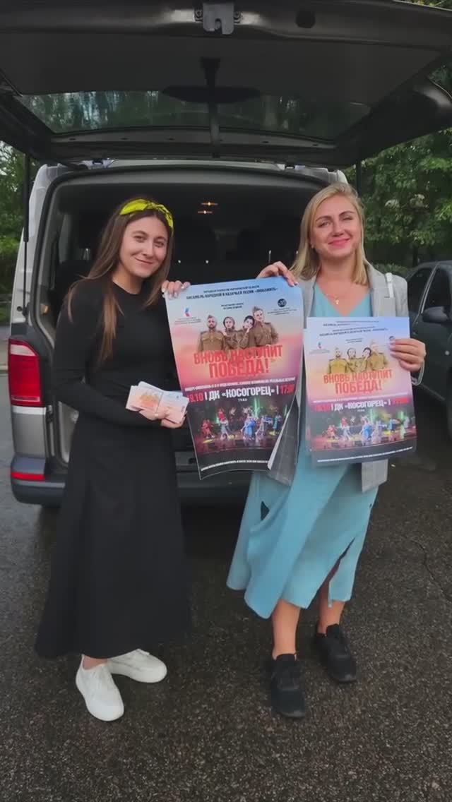 АНП «ЛюбоЖить»