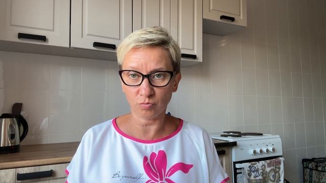 Процессыкоторые вяжу в отпуске