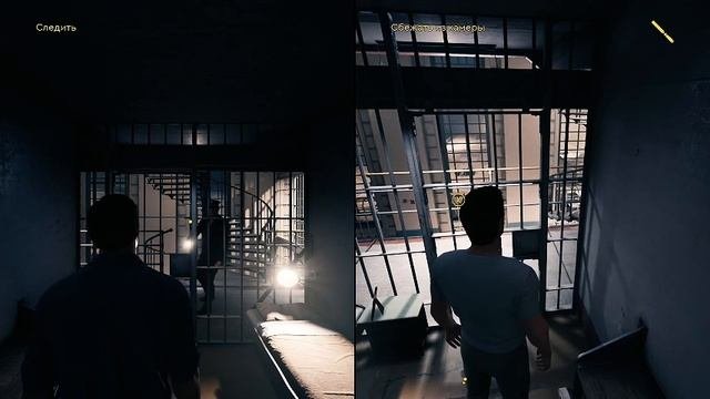 A Way Out