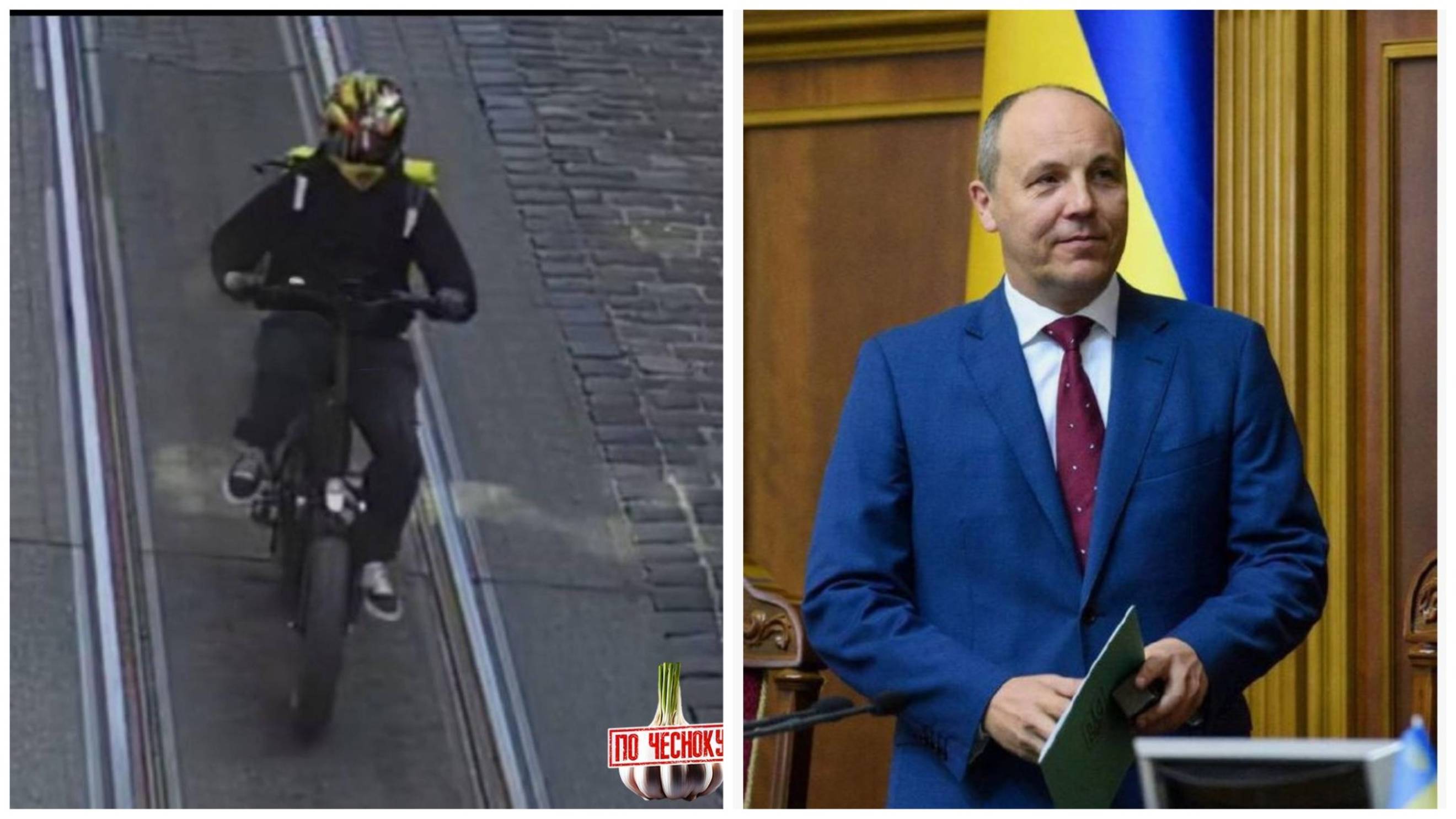 Зеленский в Трауре! Во Львове застрелили экс-секретаря СНБО Украины Парубия