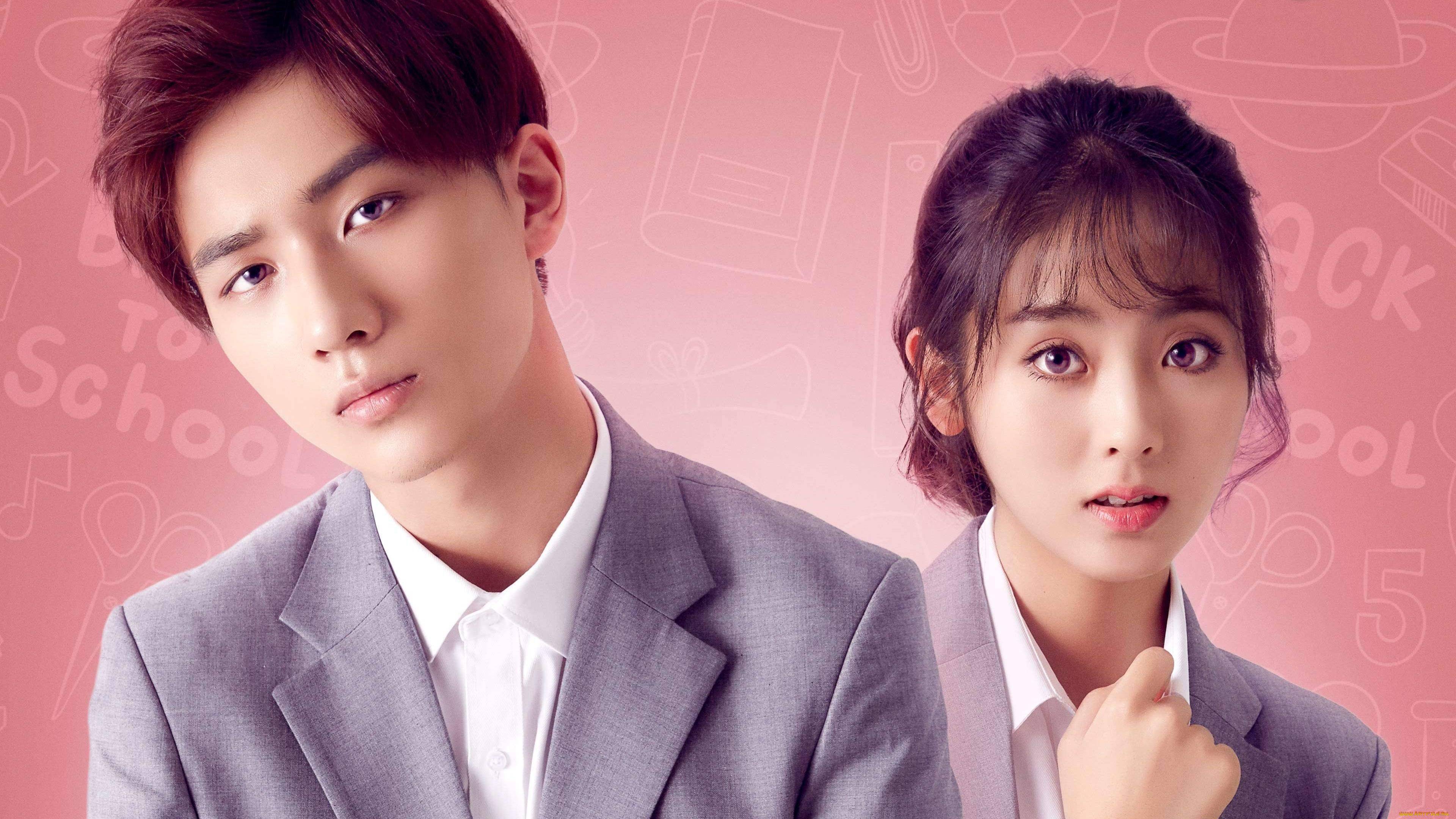 Сериал Не целуй меня, мистер Дьявол - 1 сезон 6 серия / Emo shao ye bie wen wo di yi ji