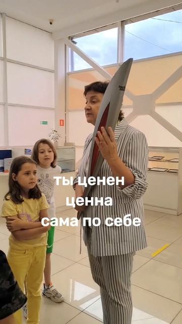 Хороший старт - это счастливое детство, а не пятерки в дневнике