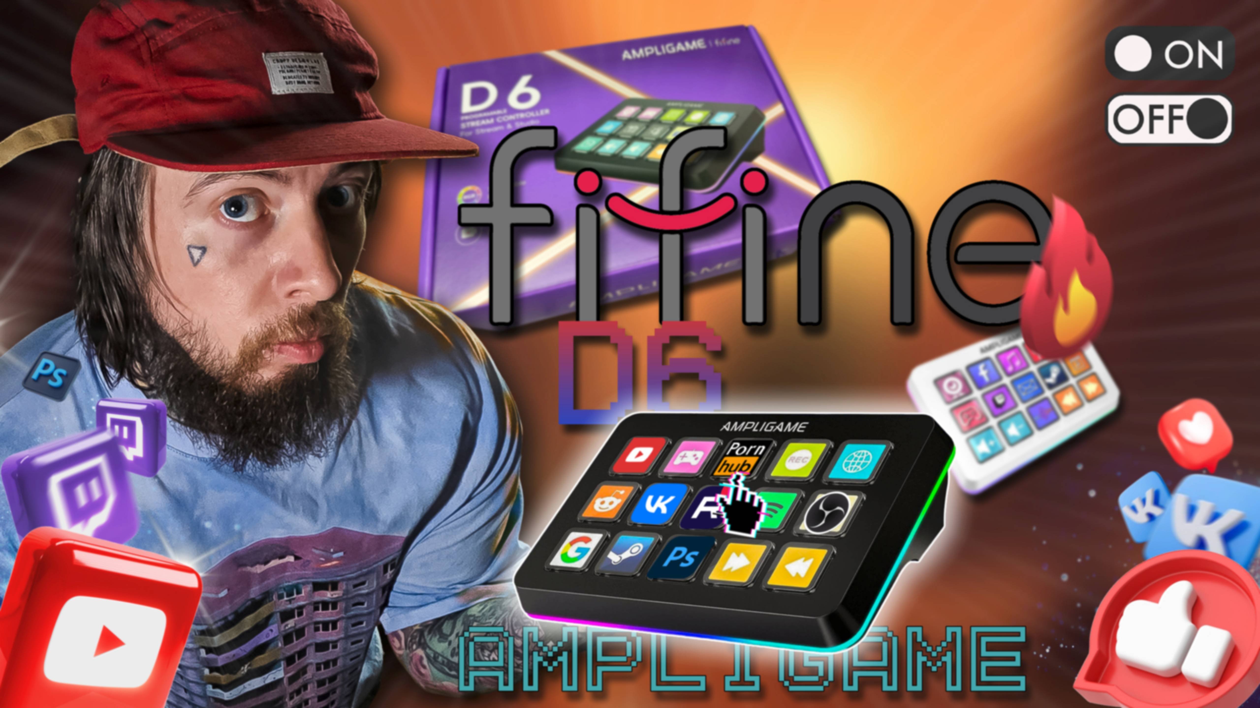 Fifine D6 Ampligame Controller | Контролер для контента и геймеров + ASMR Unboxing