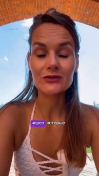 Как перестать притягивать треш 😨