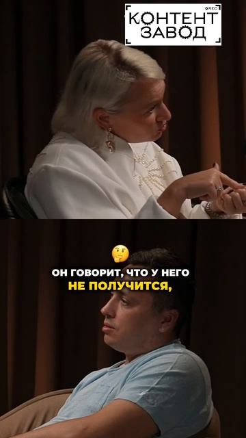 Строим Контент завод, вся информация в шапке профиля
