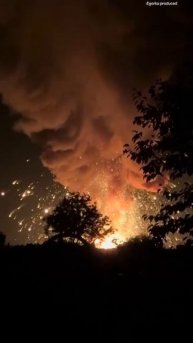 🔴Павлоградский химический завод укронацистов🔥🔴
