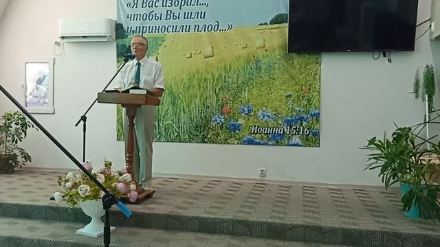 Проповедь Явилась Слава