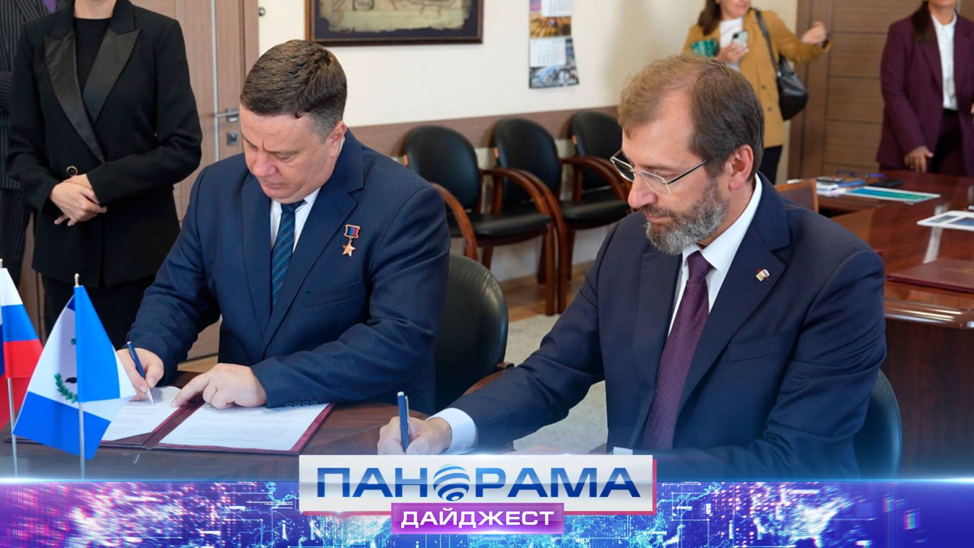 Дружба на расстоянии 6000 километров: Парламенты ДНР и Иркутска подписали договор о сотрудничестве