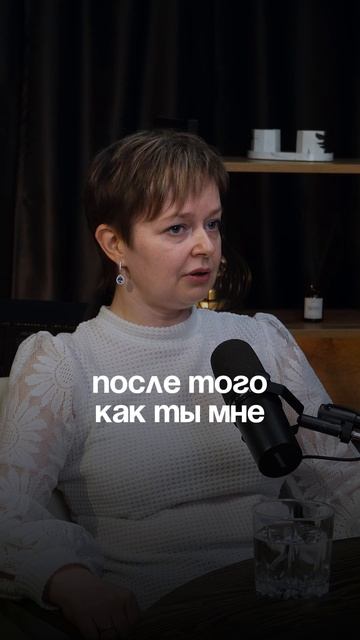 Как наладить сон? Полный подкаст по ссылке в комментарии.