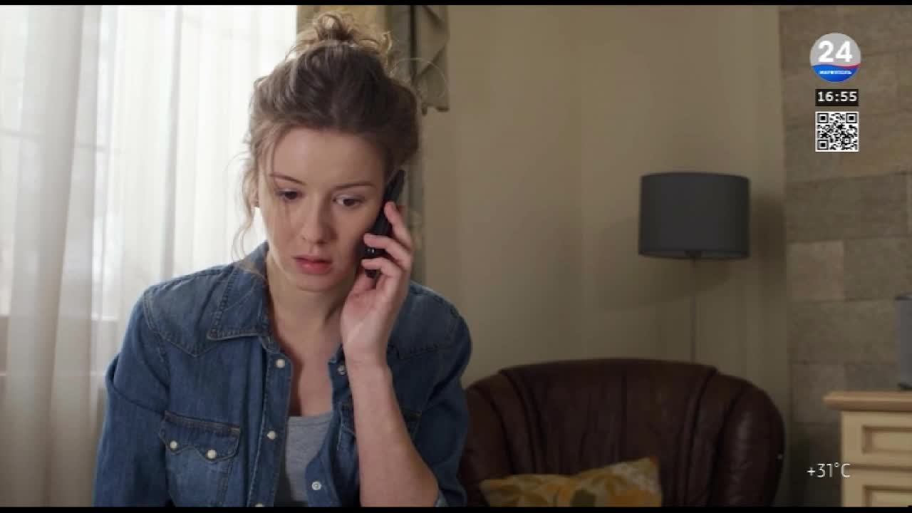 МАРИУПОЛЬ 24