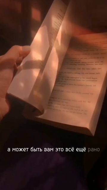 Все мы как книги) (