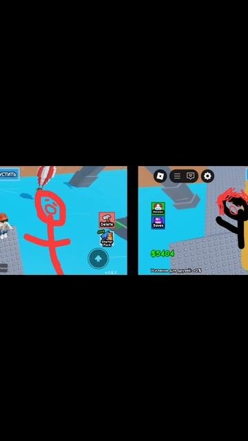 99 на чей