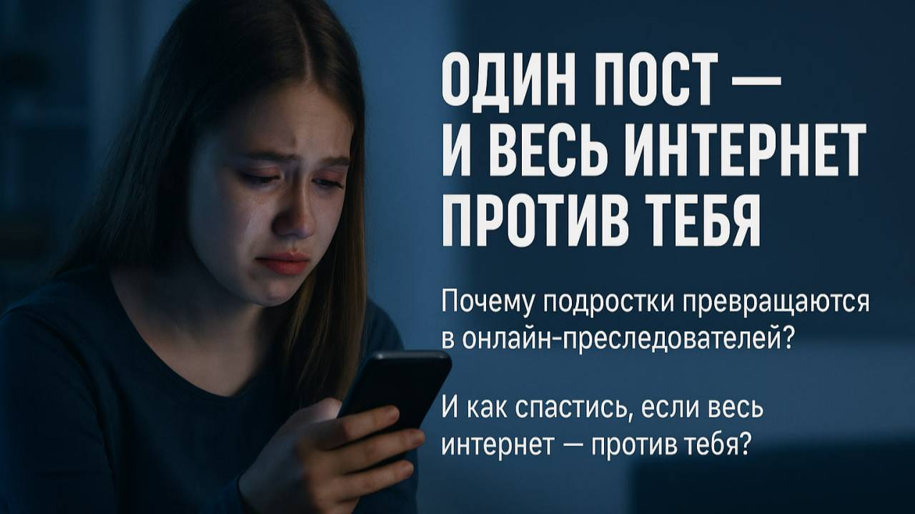 Каждое сообщение может быть последним