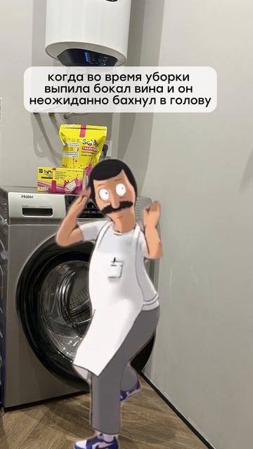 А почему бы и нет, девочки 💅