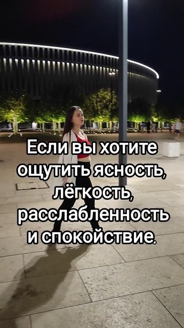 сессия за донат