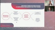 Как выбрать идеальное микроигольчатое RF оборудование и увеличить прибыль в 2 раза
