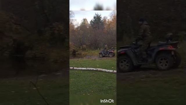 Осень.🍁