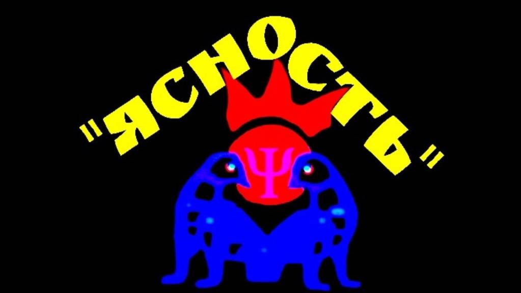 "КАПИТАНЫ БЕЗ КОРАБЛЕЙ" #моиразмышлизмы(РАД)