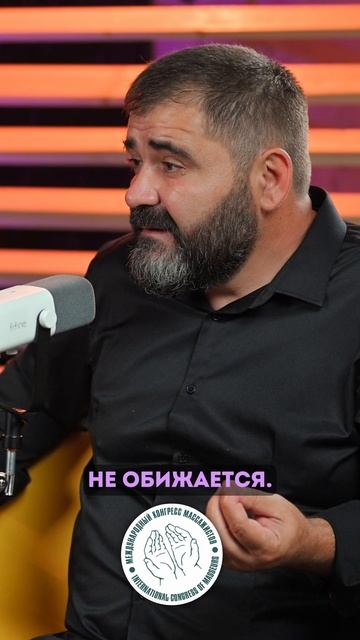 Какими качествами должен обладать массажист-отвечает Джатдай Кочкаров.