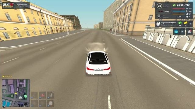 NEXTRP 2025-08-31 02-17-54